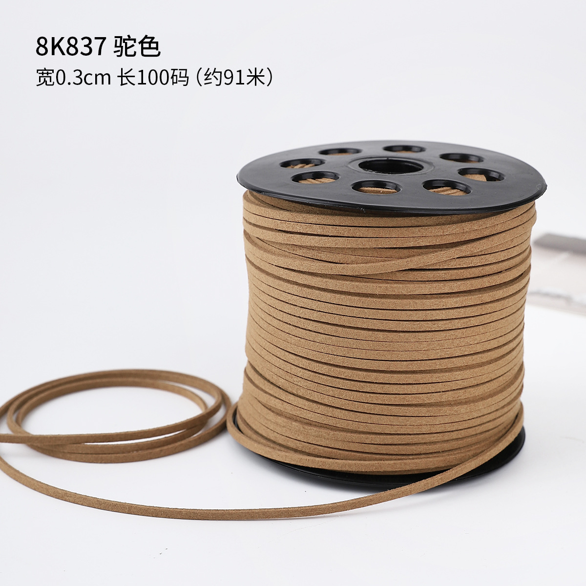 0.3cm cuerda de piel de ciervo gran rollo de cuerdas de lona de seda cinta de regalo caja de regalo embalaje de cinta de colores hecha a mano cuerda de tracción