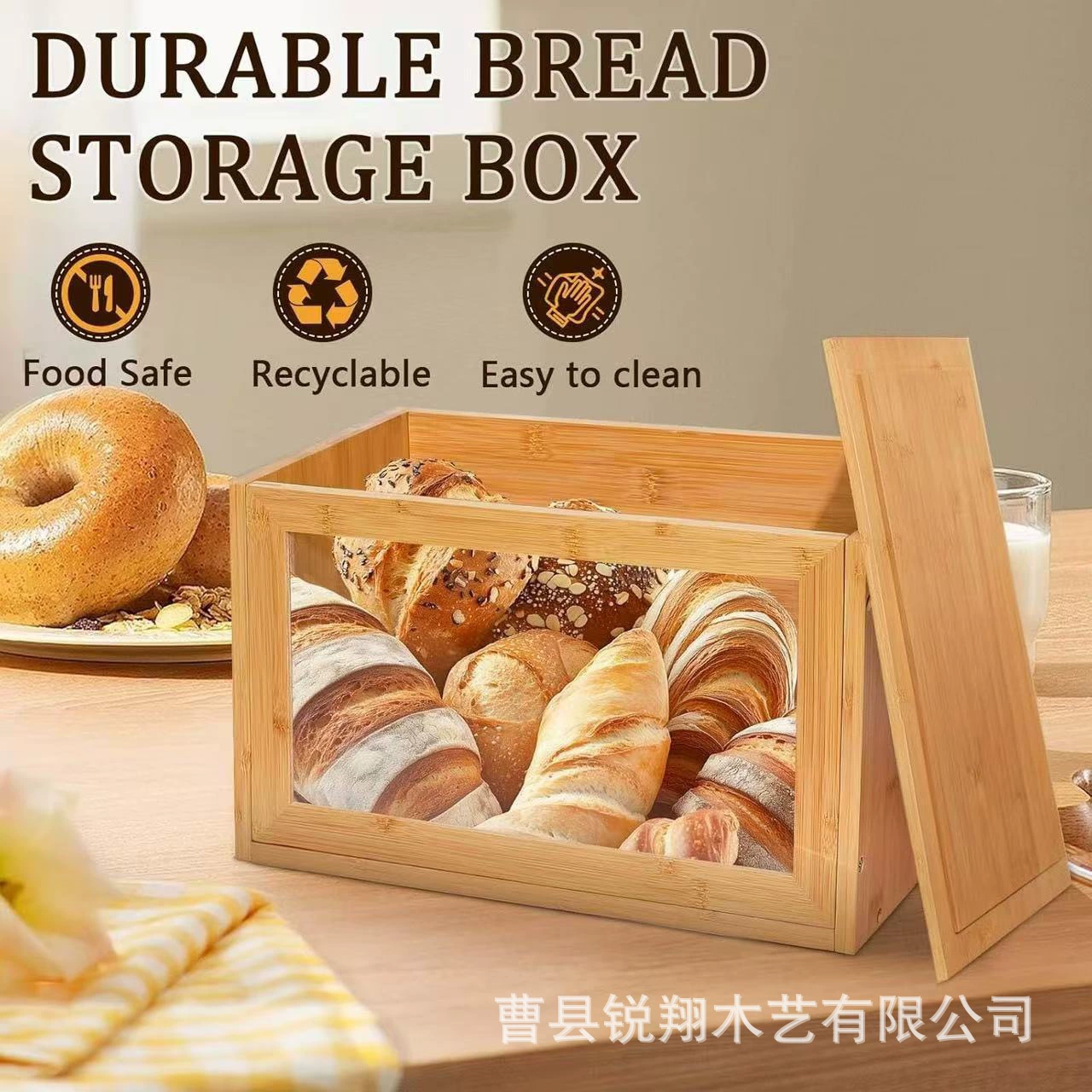 Деревянная коробка для хлеба и тостов, бамбуковая коробка для десертов и фруктов, деревянная коробка для хранения, кухонная коробка для закусок