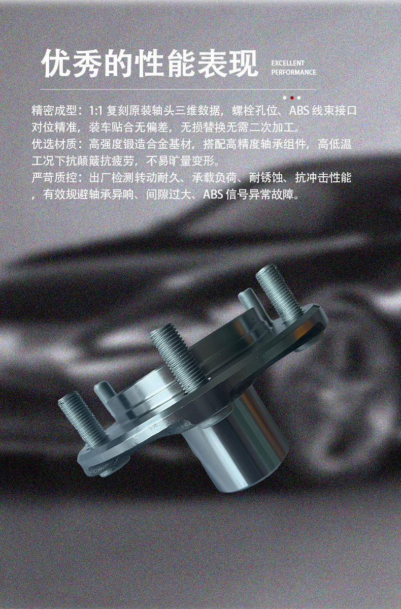 43502‑60180LR front wheel hub shaft housing is suitable for Toyota Prado 4000
