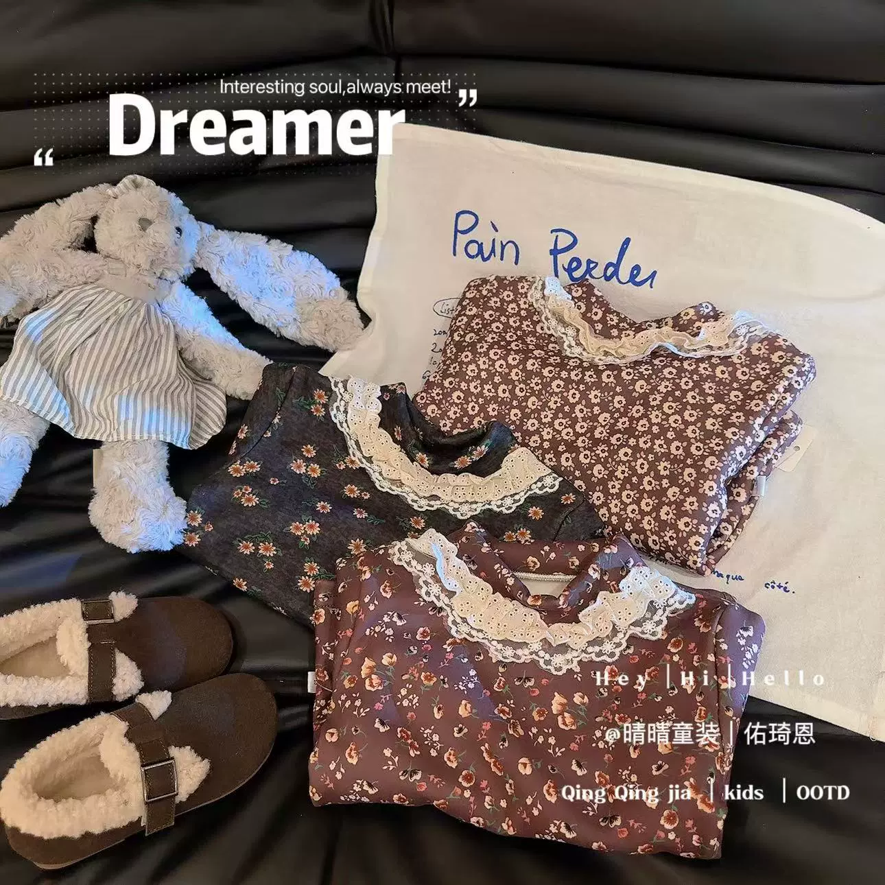 女童碎花加绒加厚打底衫女宝洋气秋冬花边领绒衫小童韩版冬季