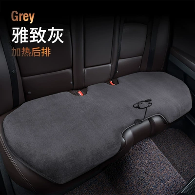 Multi-function pad Wholesale Dropshipping Cross-Border - elegant-gray-rear-bench-cushion