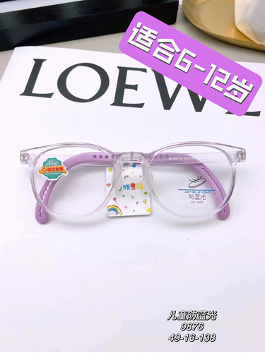 Wholesale Children's Blue Light Blocking TR90 Eyeglass Frames with Silicone Non-Slip Ear Hooks for Smartphones and Computers to Protect Eyes 9876
