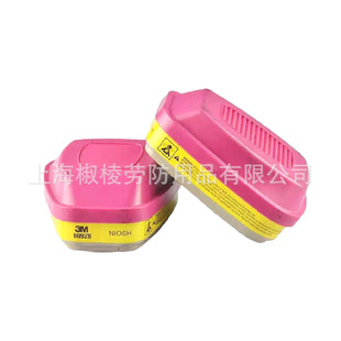 3M60928�����/�����Ե�V���� P100�V��6800 7502��������^�V��