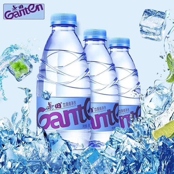 景田360ml【12瓶】