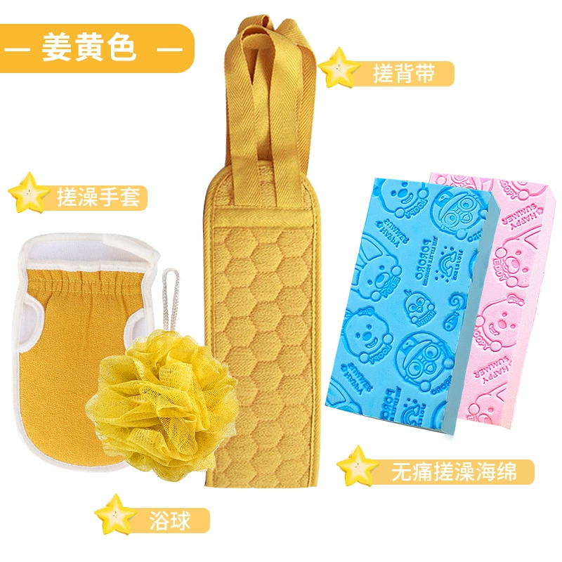 Банная towels? — в исходном: Bath towel, powerfully rub the back and rub plaster in the shower, long strip artifact for women and men, household gloves, pain-free, double-sided three-piece set