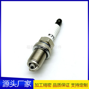 K7Tc Spark Plug Single Claw Spark Plug Burner White Garden Machinery Accessories Two-Stroke Chain Saw Lawn Mower