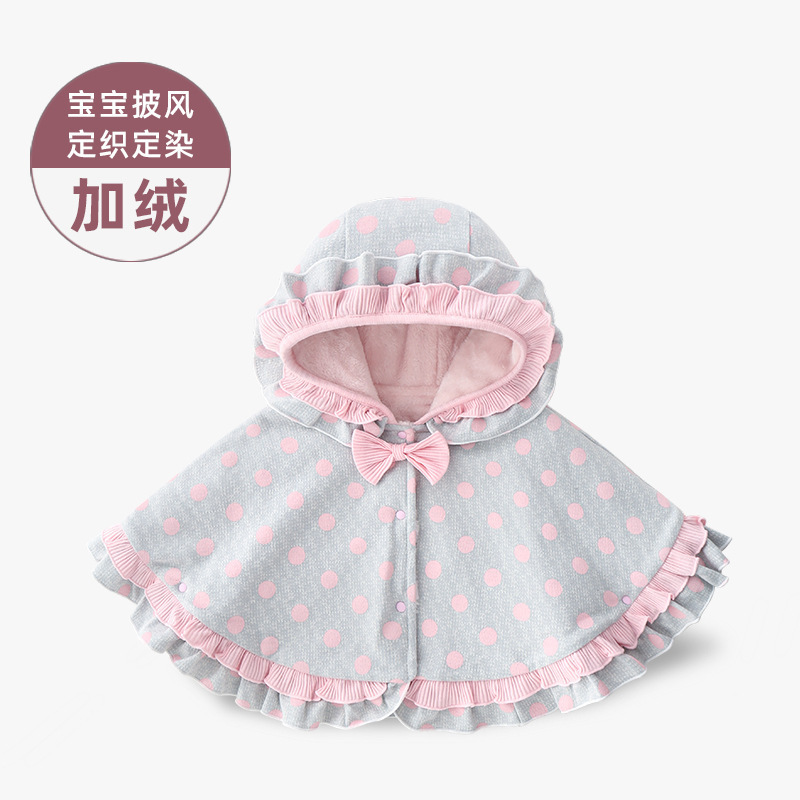 冬の女の子服子供マントベビー肥厚ベルベットリボンショールドットプリンセスマントショートトップ|undefined