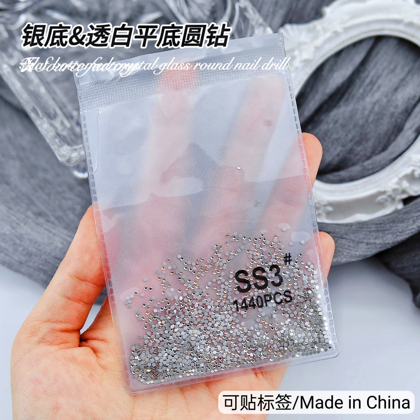 Al por mayor 1440 superflash Checo oro color AB tamaño de taladro de uñas accesorios de taladro de uñas transparente