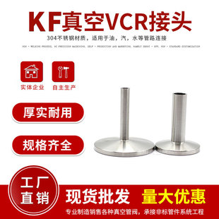 KF��տ���KF���m�DVCR���^����D��304���P䓿�����ս��^һ�w