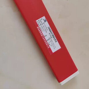 851651/851652/CHS29.9