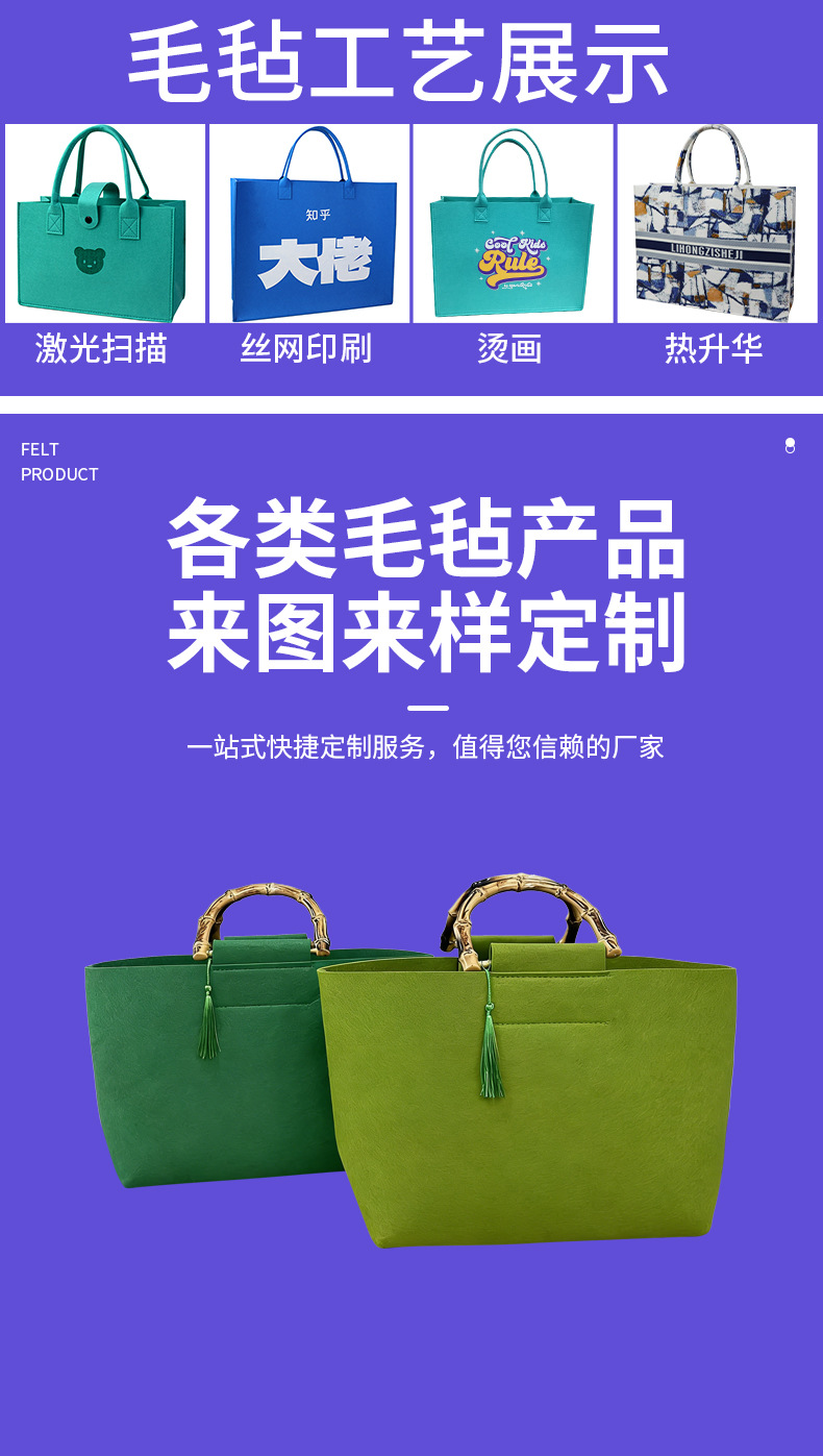 捷诚详情_03.jpg