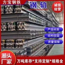 �܉Q235B܉���U71Mn ��ͨ�܉�V���p�����ؙC�����F·�����O��