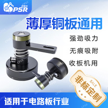 ���IPCB�·���o�~���o�����°�C���d���P�o��ץȡ������P