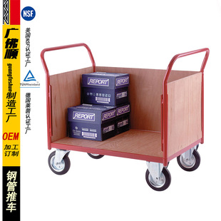Oem Processing Export Export European and American Logistics Trolley Handling Flat Commercial Heavy Office Paint Trolley