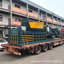 卧式编织袋易拉罐压缩打包机全自动厂家塑料废纸箱液压半自动打包