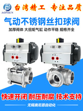 zۚyDN25ݼyͨPƬʽy_PДyLT