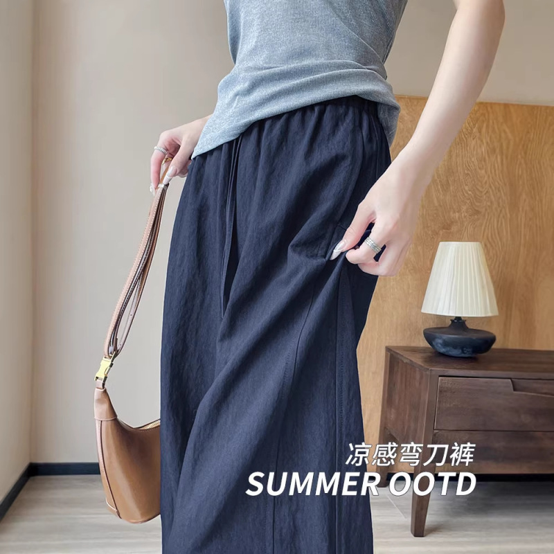Wide-Leg Pants for Women, Spring/Summer 2026 New Trendy Straight-Leg Yamamoto Sports Casual Pants