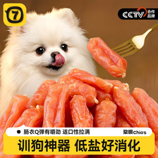 ������ʳ�����c�L���������c���}�I�B����̩��С��Ȯ����Ӗ������