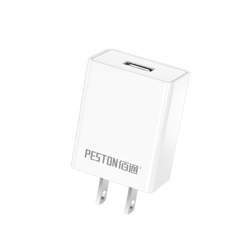 佰通k 16携帯電話充電ヘッド急速充電5v2 a1aアンドロイドアダプタUSBケーブル充電器プラグ卸売り|undefined