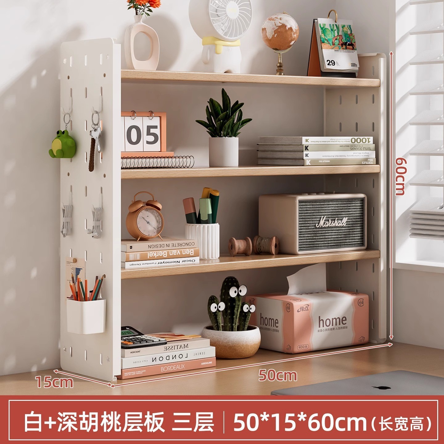 3겹 50X15X60cm 통나무 색상(후크 4개 + 상자 1개)