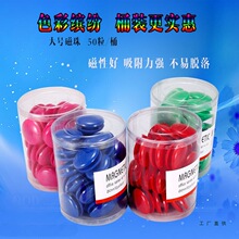 ��ɫͰ�b�ſ�4CM40MM �A�δ���3cm�������2cm���԰װ����50���b