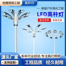 LED���������ߗU���ЗU����·�V���ۿ�����@���������������