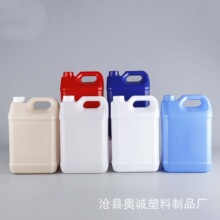 5���Ӻ񻯹�Ͱ�{�tɫ��ī�T�ϰ��bͰ�ƾ�����Һ��1-5L���η���Ͱ