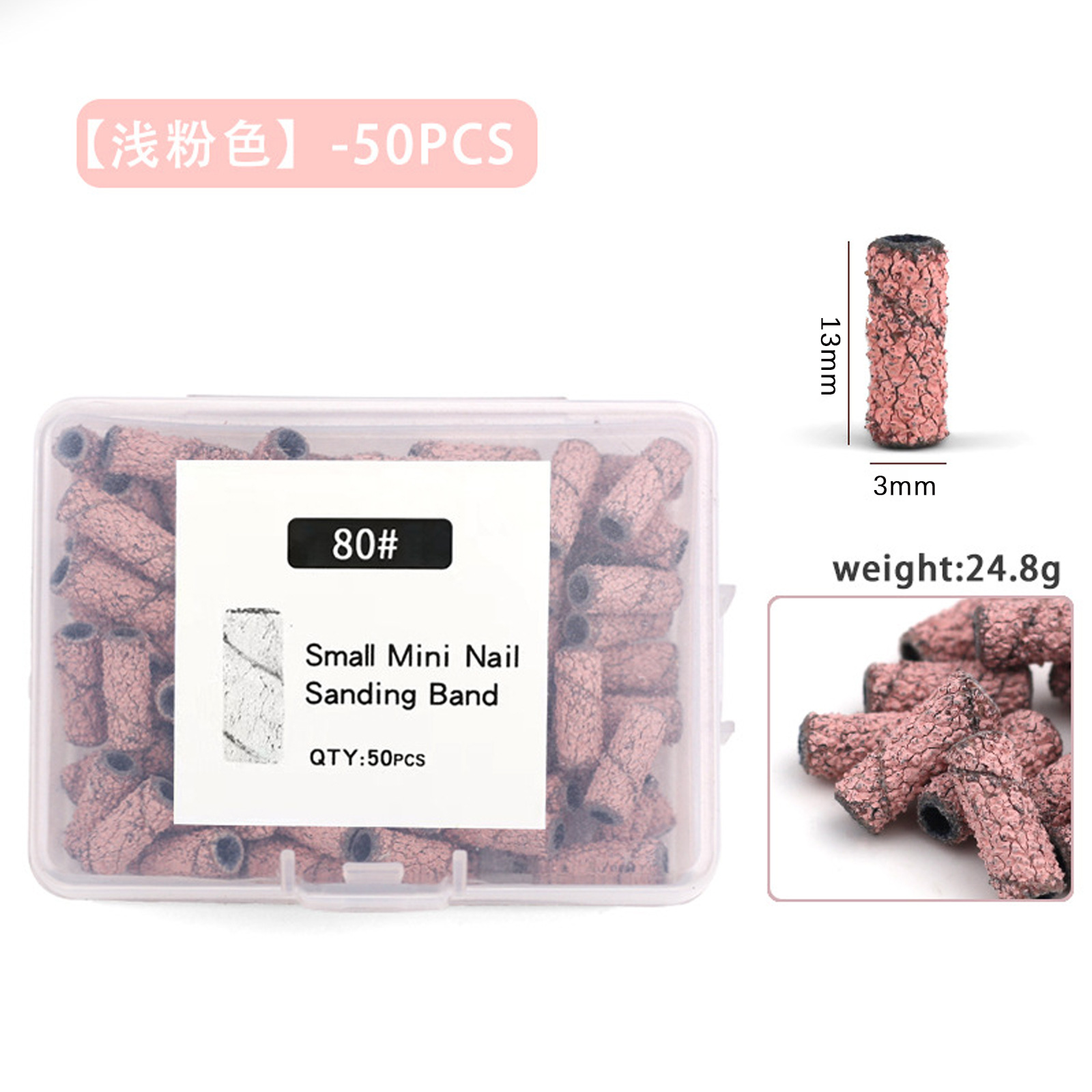 [el mismo precio bajo] transfronterizo 3mm manicure pequeño anillo de arena tallado y molienda de la piel muerta preprocesamiento mini anillo de pulido de arena