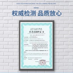 Maxi Gold 0.15 cat nasal branch treatment drug nasal drops cat eye drops cold sneezing runny nose