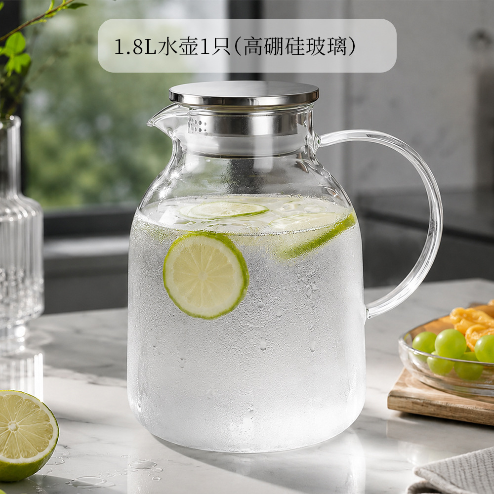 tetera de agua fría de vidrio de silicio resistente a altas temperaturas tetera de almacenamiento de agua doméstica de gran capacidad tetera de té fría bebida de jugo de fruta tetera de bebida caliente
