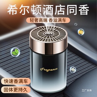 ϣ���D�Ƶ���܇�d��޹2025�¿��Ќ�����܇�ù��w���܇�ȳ־õ���