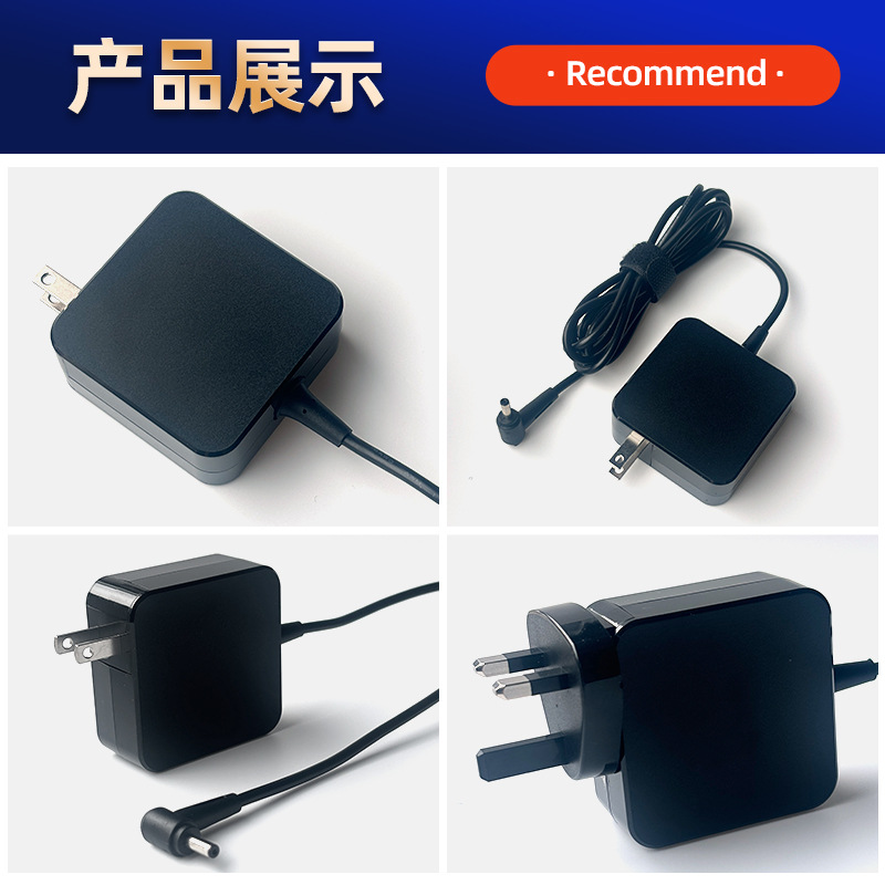 Cargador caliente fronterizo del ordenador de la venta 45W para el adaptador 19V2.37A del ordenador portátil de Asus