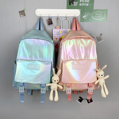 2021新款炫彩中学生书包女韩版时尚大容量镭射亮面女生双肩包外贸|ru