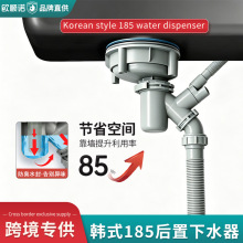 ���Sֱ�N185mm���P�ˮ����ˮ��ȫ�׏N��ϴ���������ˮ�ܷ�����