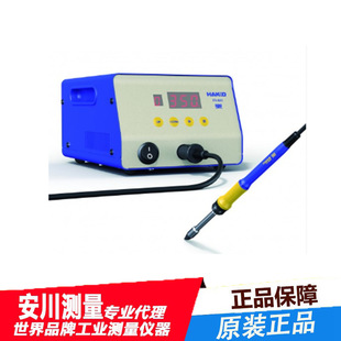 Baiguang Japan Imported Hakko Welding Station Fx801 High-Power Welding Station High-Precision Original