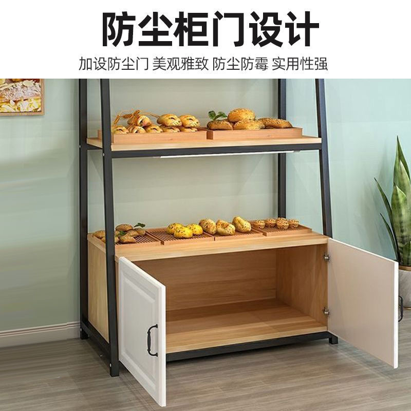 Panadería pastelera estante de exhibición Zhongdao plataforma estante de exhibición multicapa estante de panadería supermercado en línea popularidad otros