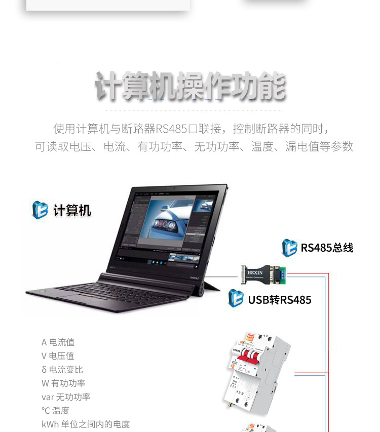 详情-07.jpg