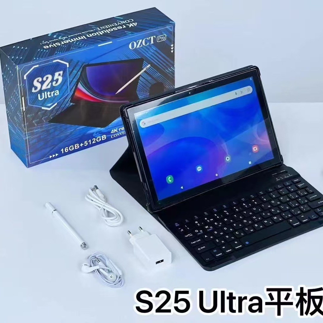 Cross-Border New Mode Tablet Pc S25 Ultra Tablet Unbreakable Screen