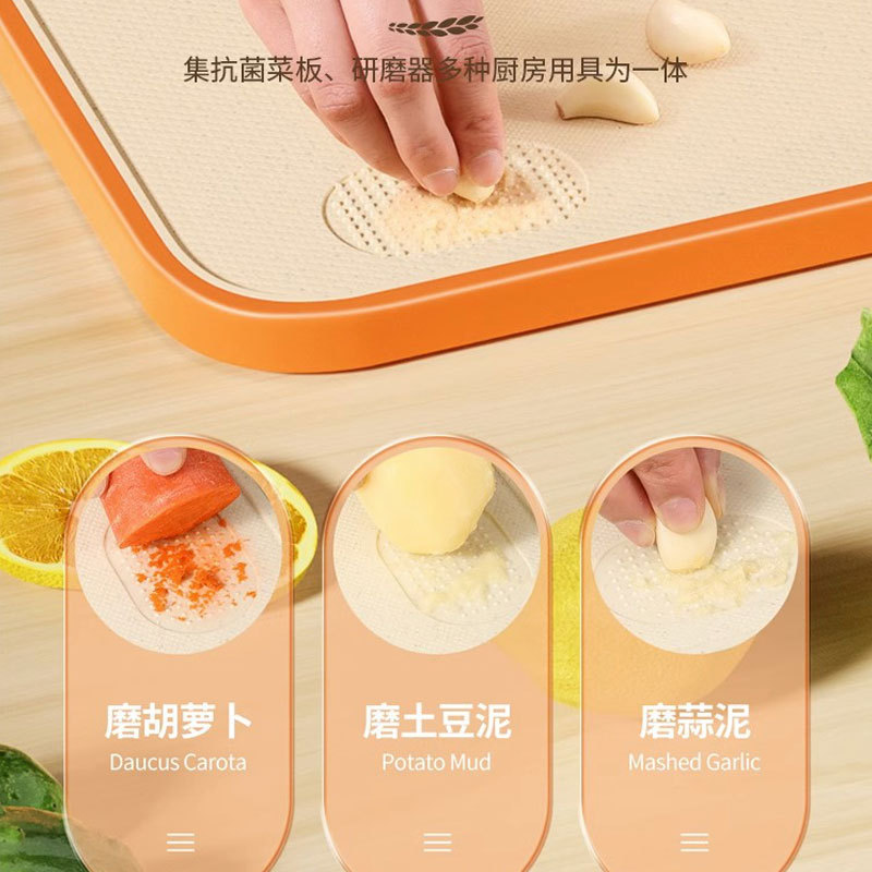 25*17塑料方形菜板双面加厚绿色*1个|undefined