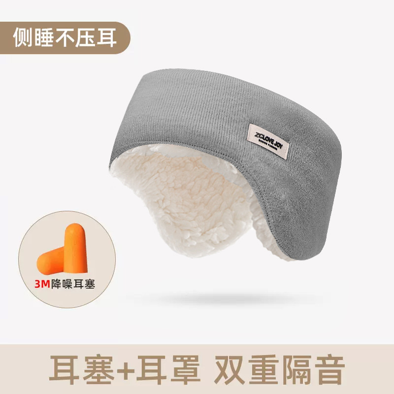冬季羊羔毛耳罩女士户外防风防寒加绒加厚保暖护耳发带头戴式耳套|undefined