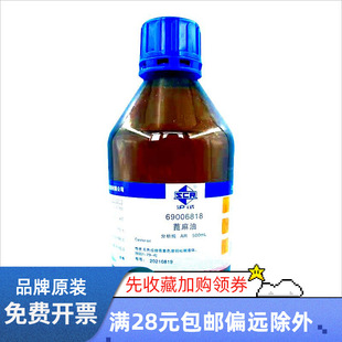 ��ș��ԇ�����ͷ�����AR500ml���Wԇ��