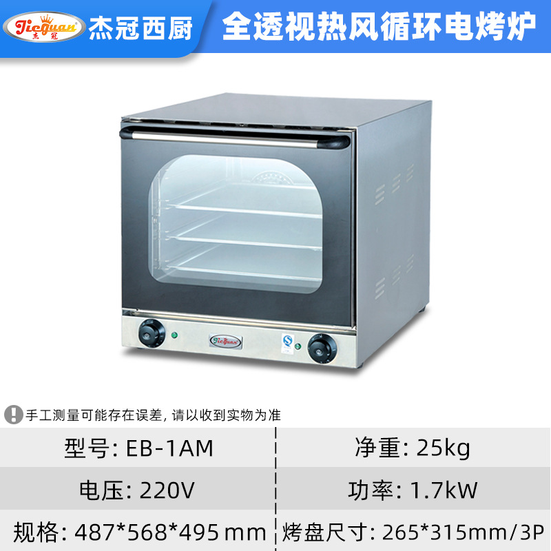 ܹj4A翾俾ȷѭ¯ȫ͸ÿ¯