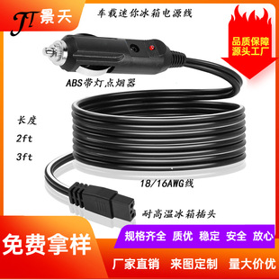 ��������Դ�m�������L��12V��܇·������s����|�c�������^