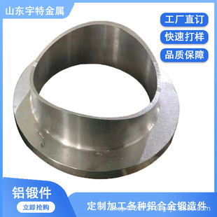 ���� 6061 �X呼�ģ��X���Cе�Y�������X�A�h���K�����ɟ�̎