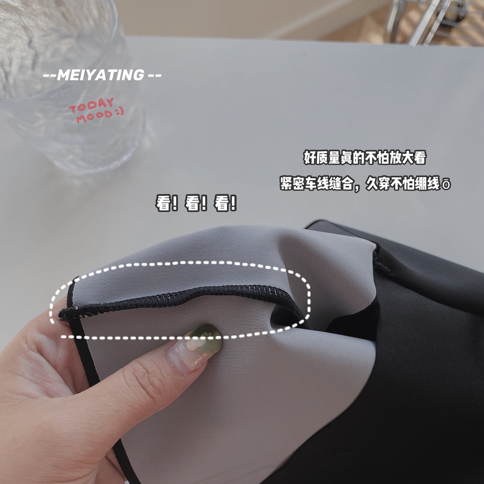 一键复制_20210603213635