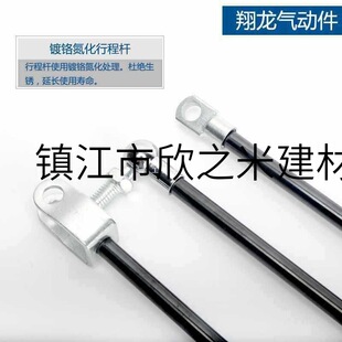 9YW�����ښ⏗�ɟ���V���ƼӴ�֧�ΗU���P���܇Һ���Ϸ��T����