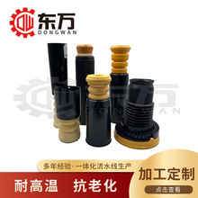 ������48331-0D130/48157-32050�����Żݹ���ֱ��
