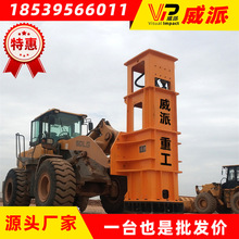 �b�d�C����Һ�������C�ھ�C�����N����·���ػ������C�P܇ ����