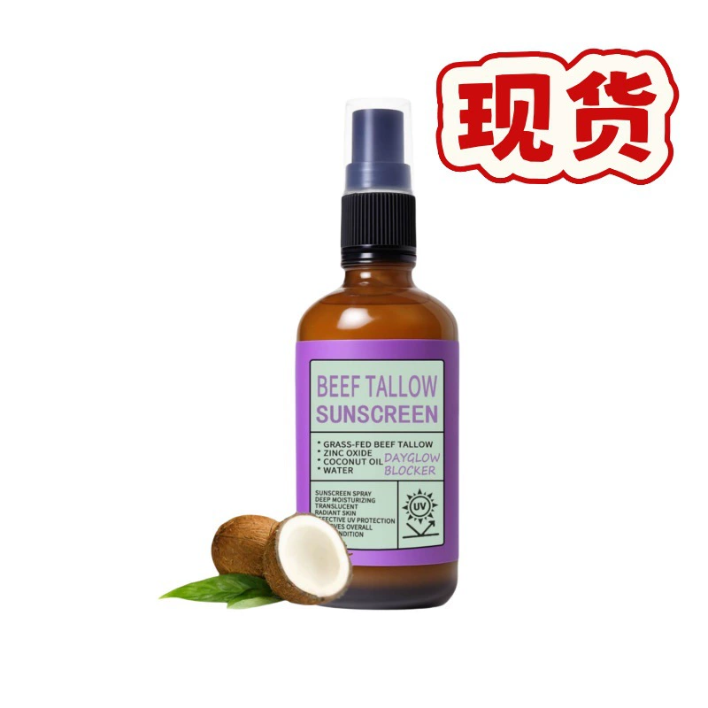 Солнцезащитный спрей Grounded Labs Beef Tallow, защитный спрей от солнца