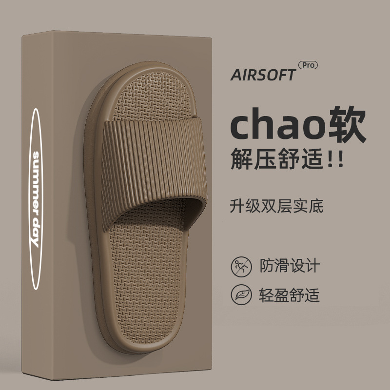 Pantuflas de masaje para mujer, antideslizantes, para baño de hotel, uso doméstico, nuevas pantuflas de EVA, calzado de verano para hombre para exteriores